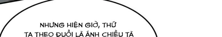 Toàn Dân Ngự Thú: Bắt Đầu Thức Tỉnh Thiên Phú Cấp Thần Thoại Chapter 87 - Trang 3
