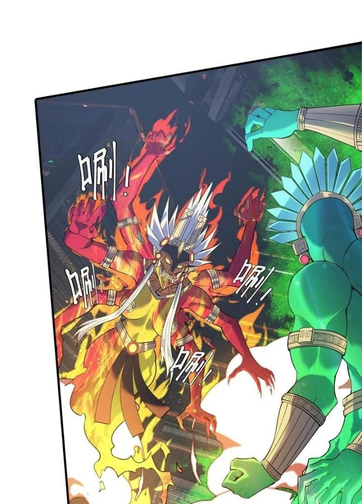Toàn Dân Ngự Thú: Bắt Đầu Thức Tỉnh Thiên Phú Cấp Thần Thoại Chapter 88 - Trang 3