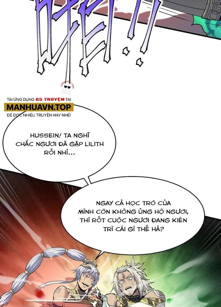 Toàn Dân Ngự Thú: Bắt Đầu Thức Tỉnh Thiên Phú Cấp Thần Thoại Chapter 88 - Trang 3