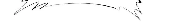 Toàn Dân Ngự Thú: Bắt Đầu Thức Tỉnh Thiên Phú Cấp Thần Thoại Chapter 88 - Trang 3