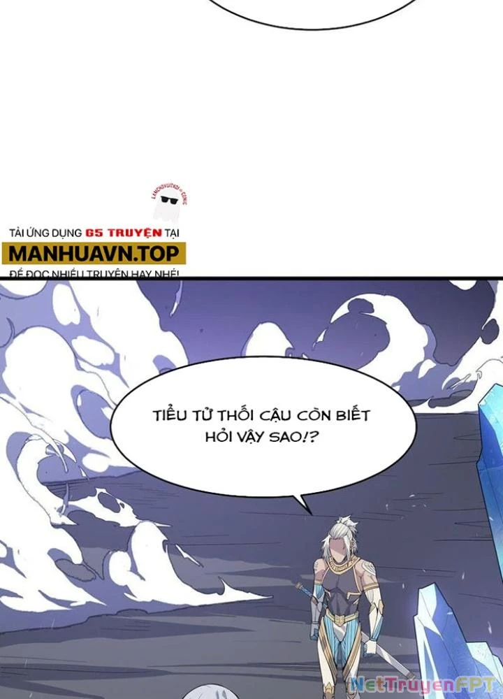 Toàn Dân Ngự Thú: Bắt Đầu Thức Tỉnh Thiên Phú Cấp Thần Thoại Chapter 89 - Trang 3