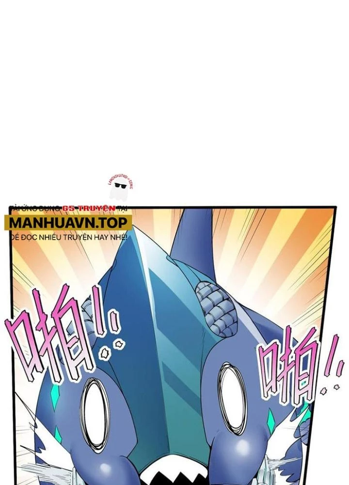 Toàn Dân Ngự Thú: Bắt Đầu Thức Tỉnh Thiên Phú Cấp Thần Thoại Chapter 89 - Trang 3