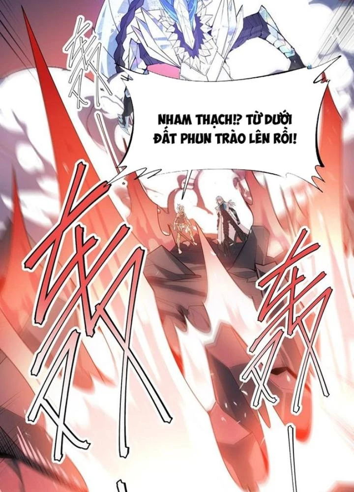 Toàn Dân Ngự Thú: Bắt Đầu Thức Tỉnh Thiên Phú Cấp Thần Thoại Chapter 90 - Trang 3