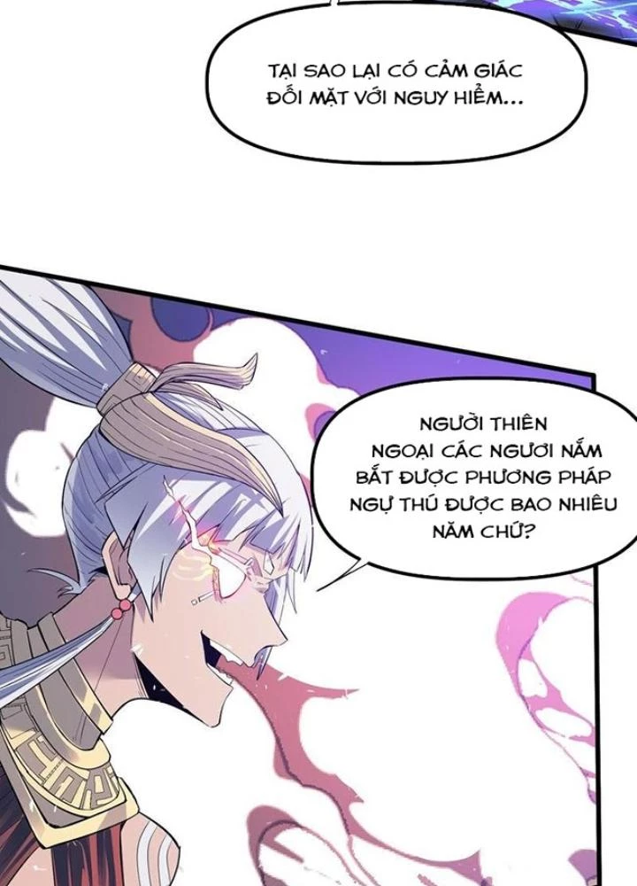 Toàn Dân Ngự Thú: Bắt Đầu Thức Tỉnh Thiên Phú Cấp Thần Thoại Chapter 90 - Trang 3