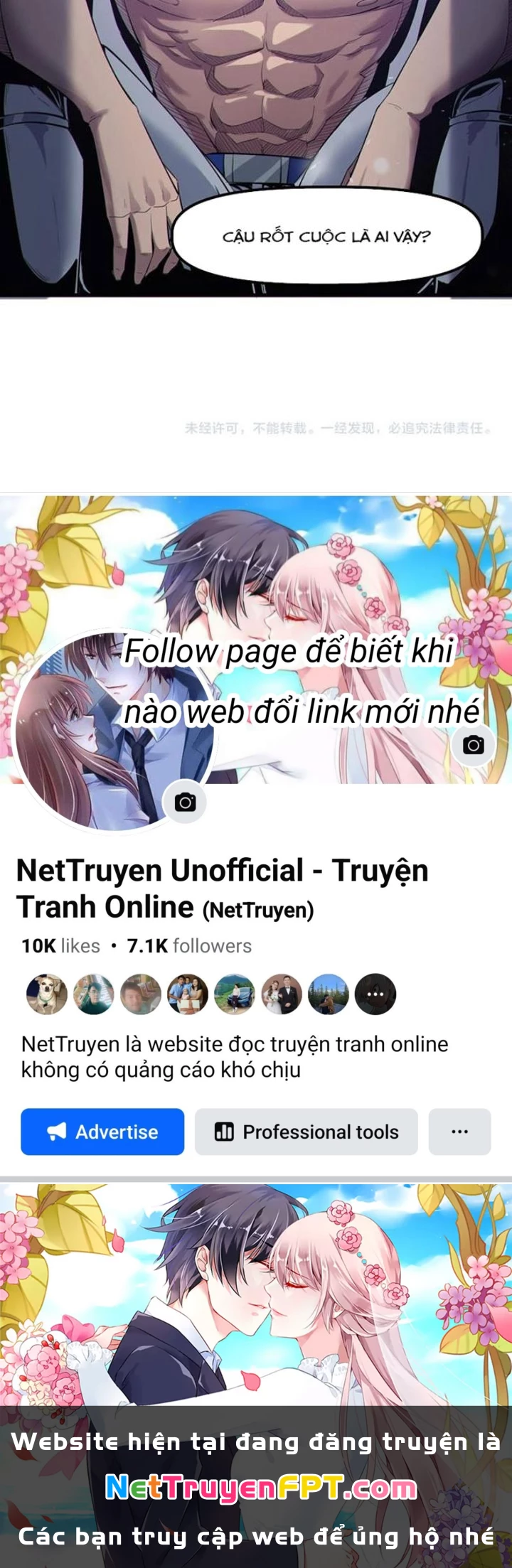 Toàn Dân Ngự Thú: Bắt Đầu Thức Tỉnh Thiên Phú Cấp Thần Thoại Chapter 90 - Trang 3