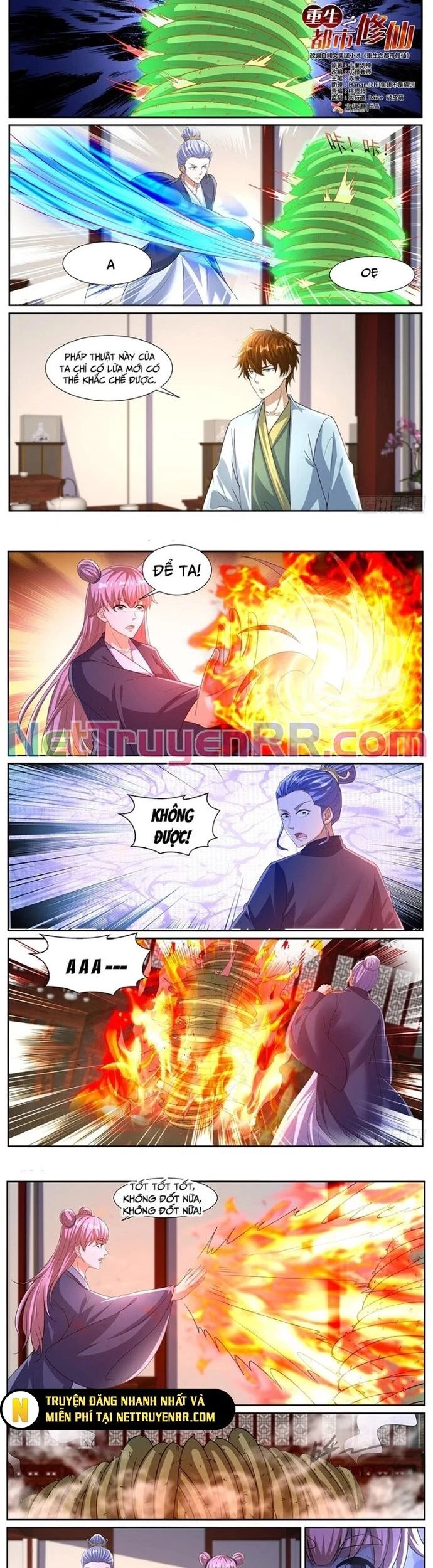Trọng Sinh Đô Thị Tu Tiên Chapter 1078 - Trang 4