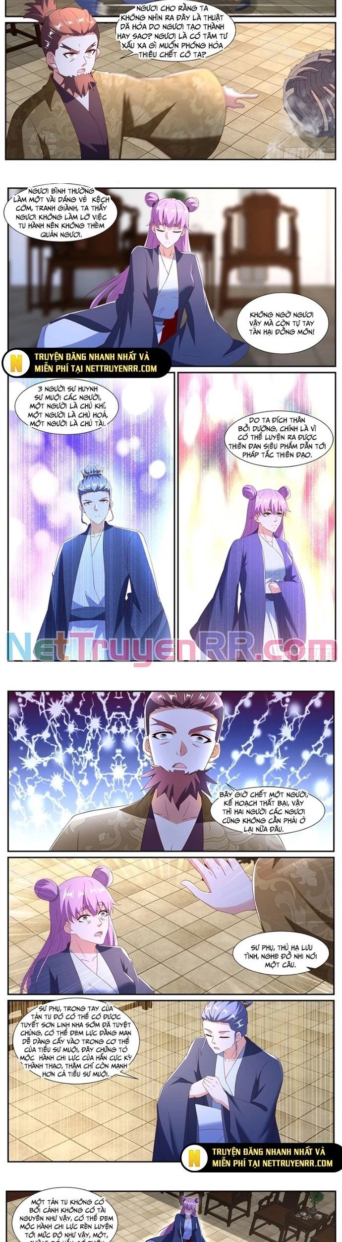 Trọng Sinh Đô Thị Tu Tiên Chapter 1079 - Trang 4