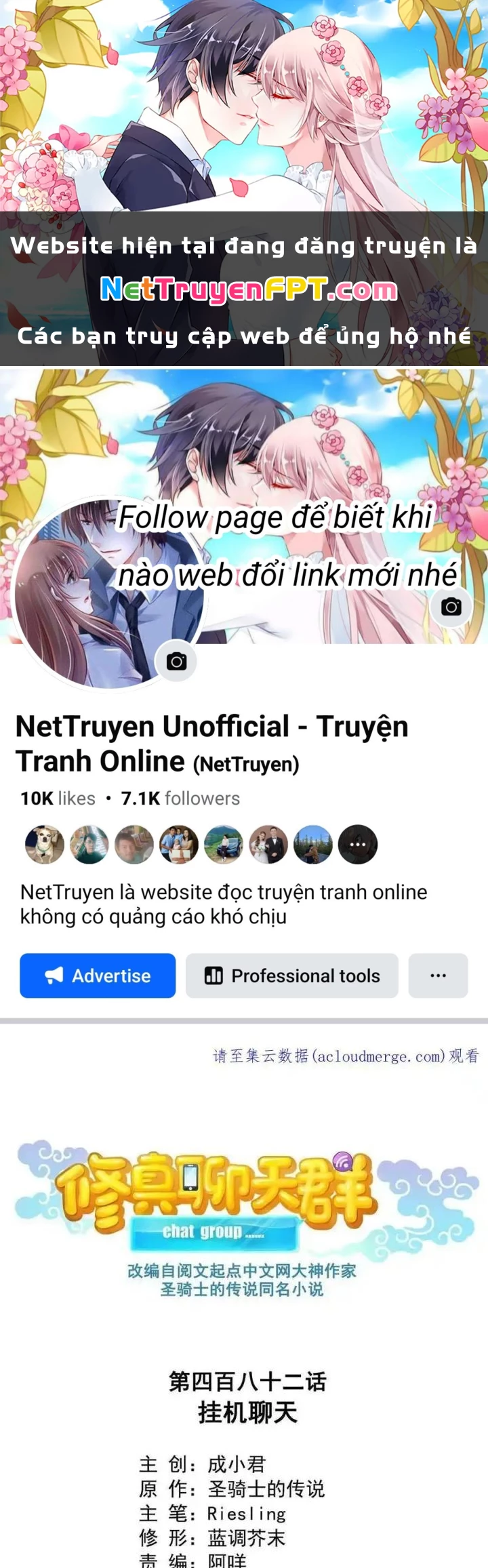 Tu Chân Nói Chuyện Phiếm Quần Chapter 482 - Trang 4