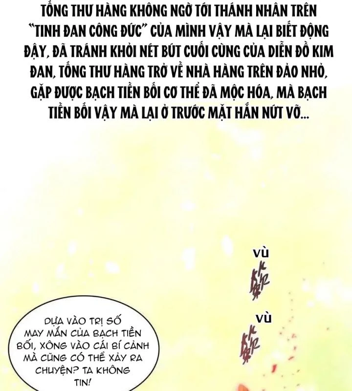 Tu Chân Nói Chuyện Phiếm Quần Chapter 482 - Trang 4