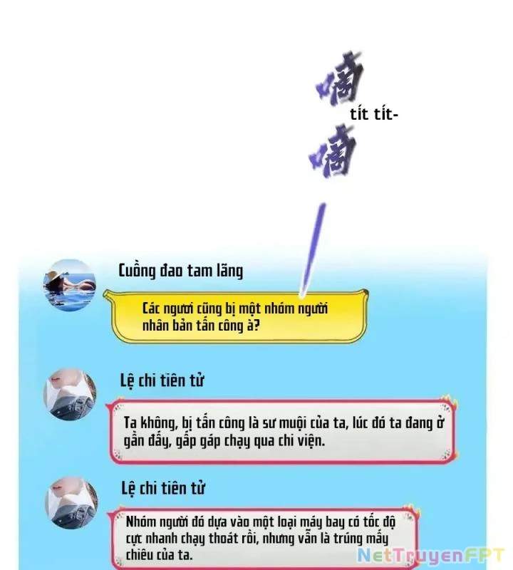 Tu Chân Nói Chuyện Phiếm Quần Chapter 482 - Trang 4