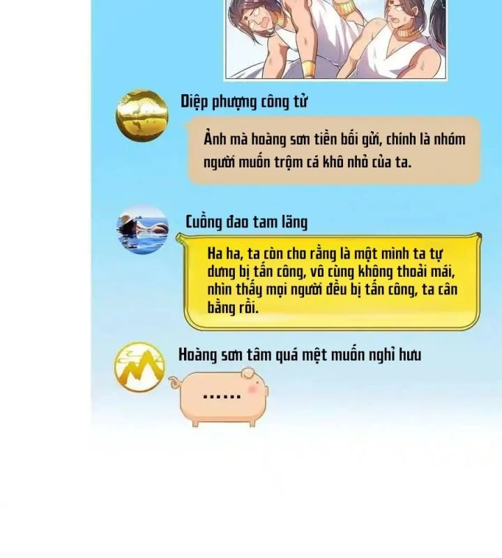 Tu Chân Nói Chuyện Phiếm Quần Chapter 482 - Trang 4