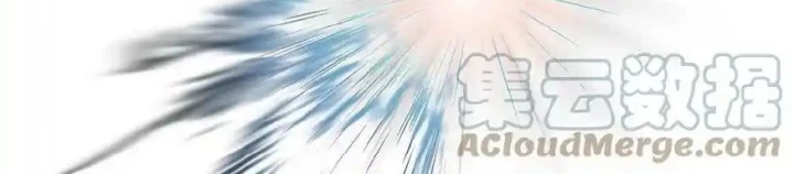 Tu Chân Nói Chuyện Phiếm Quần Chapter 482 - Trang 4