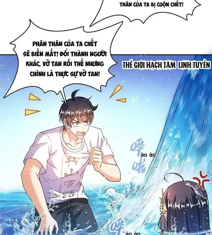 Tu Chân Nói Chuyện Phiếm Quần Chapter 482 - Trang 4