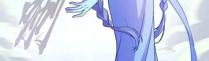 Tu Chân Nói Chuyện Phiếm Quần Chapter 483 - Trang 4