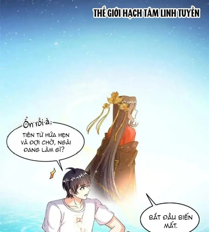 Tu Chân Nói Chuyện Phiếm Quần Chapter 483 - Trang 4