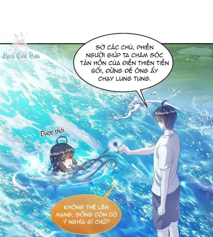Tu Chân Nói Chuyện Phiếm Quần Chapter 483 - Trang 4