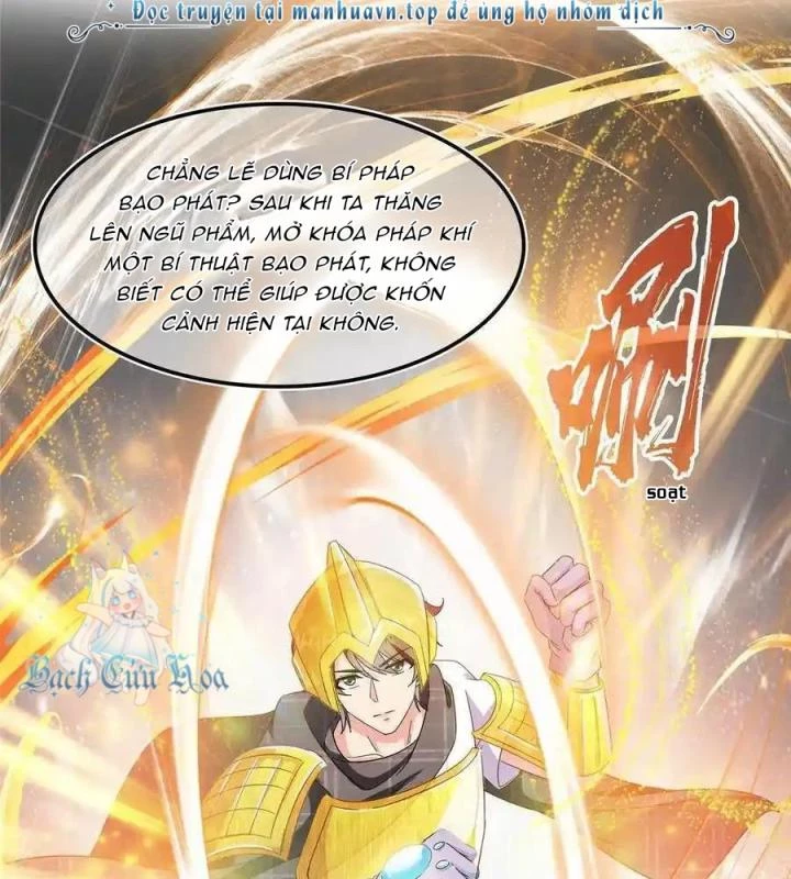 Tu Chân Nói Chuyện Phiếm Quần Chapter 485 - Trang 4