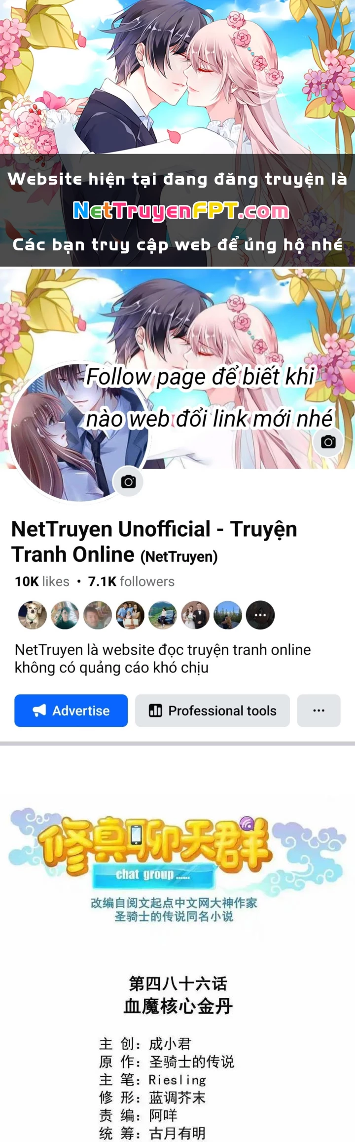 Tu Chân Nói Chuyện Phiếm Quần Chapter 486 - Trang 4