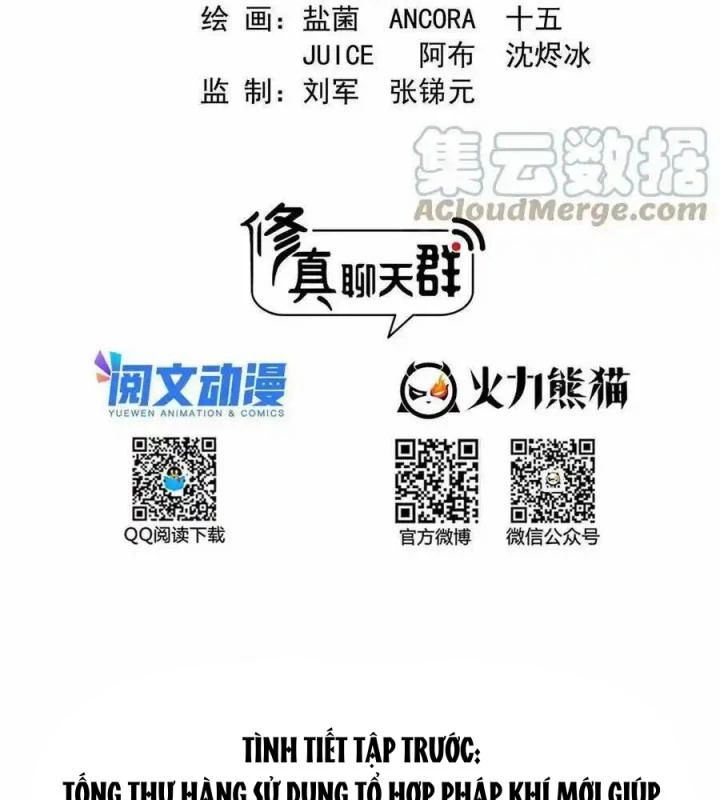 Tu Chân Nói Chuyện Phiếm Quần Chapter 486 - Trang 4