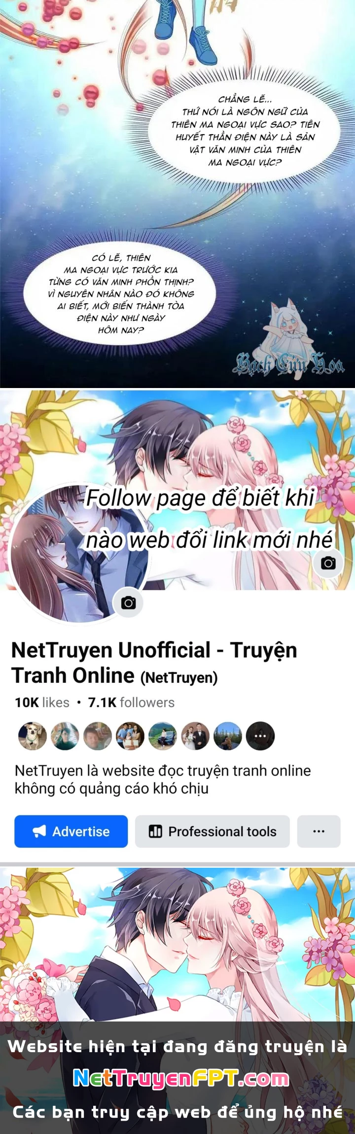 Tu Chân Nói Chuyện Phiếm Quần Chapter 486 - Trang 4