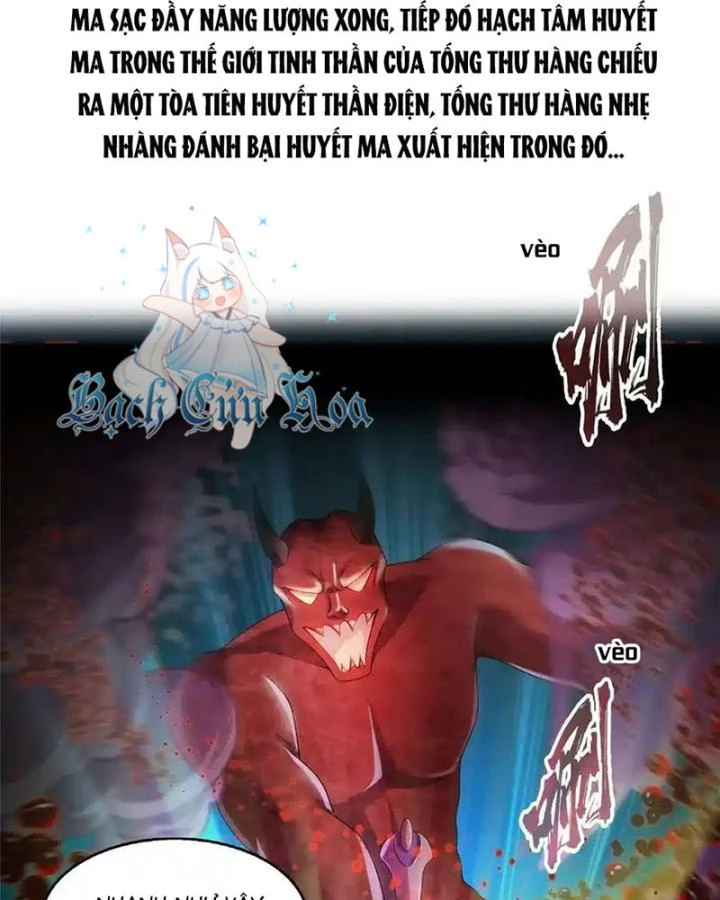 Tu Chân Nói Chuyện Phiếm Quần Chapter 487 - Trang 4