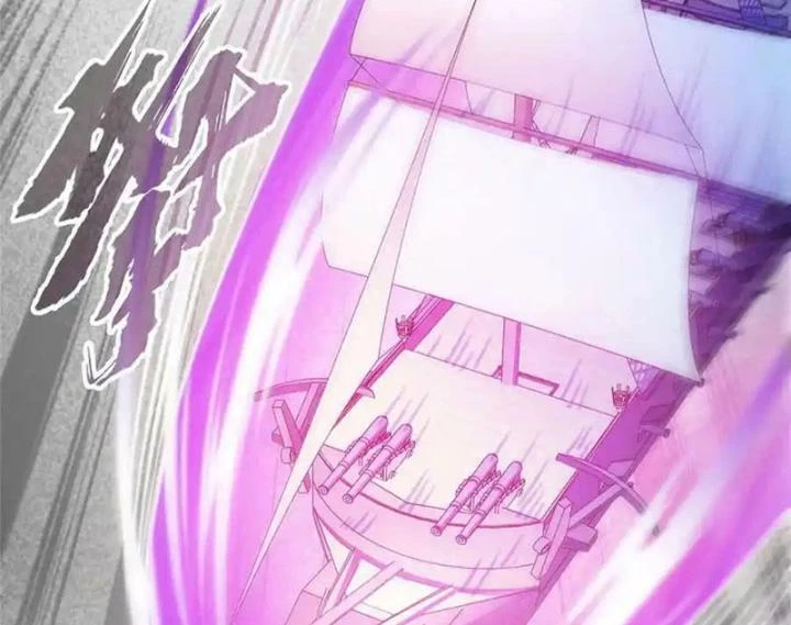 Tu Chân Nói Chuyện Phiếm Quần Chapter 487 - Trang 4