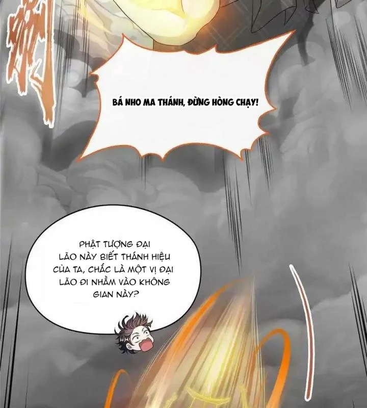 Tu Chân Nói Chuyện Phiếm Quần Chapter 488 - Trang 4