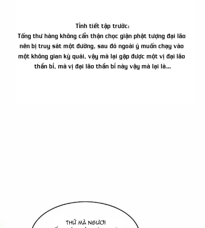 Tu Chân Nói Chuyện Phiếm Quần Chapter 489 - Trang 4