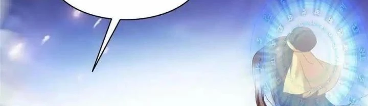 Tu Chân Nói Chuyện Phiếm Quần Chapter 489 - Trang 4