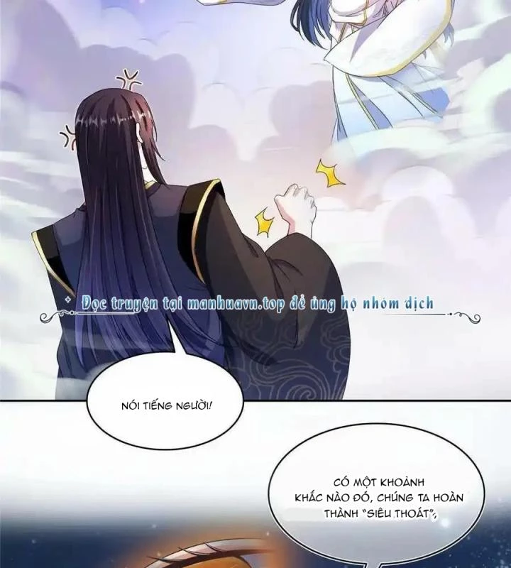 Tu Chân Nói Chuyện Phiếm Quần Chapter 489 - Trang 4