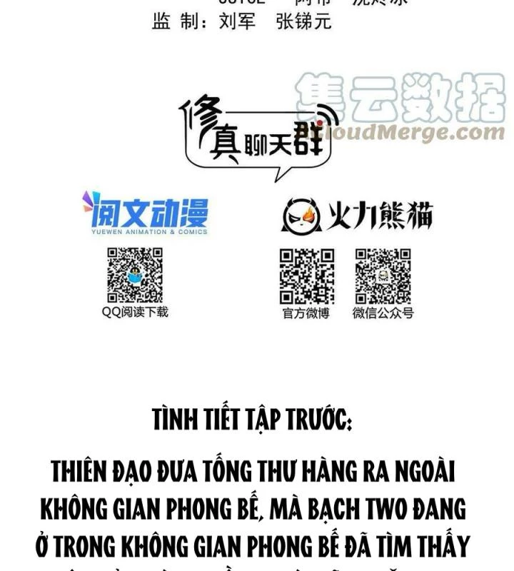 Tu Chân Nói Chuyện Phiếm Quần Chapter 490 - Trang 4