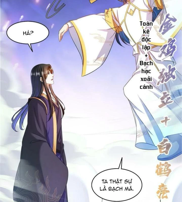 Tu Chân Nói Chuyện Phiếm Quần Chapter 490 - Trang 4