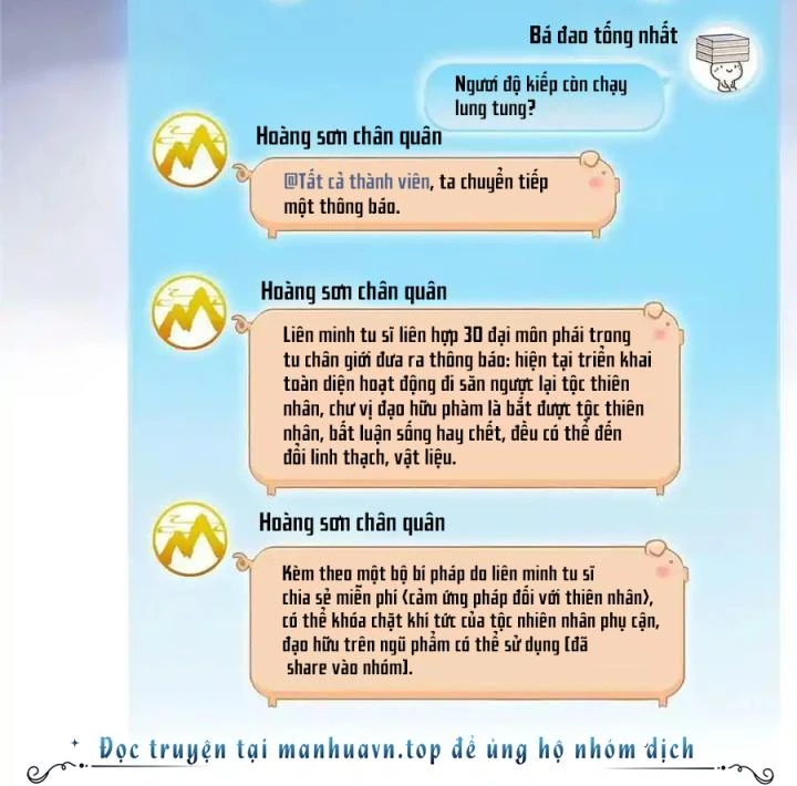 Tu Chân Nói Chuyện Phiếm Quần Chapter 492 - Trang 4