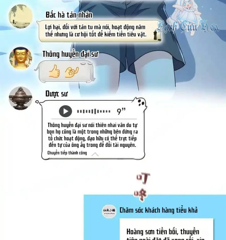 Tu Chân Nói Chuyện Phiếm Quần Chapter 492 - Trang 4