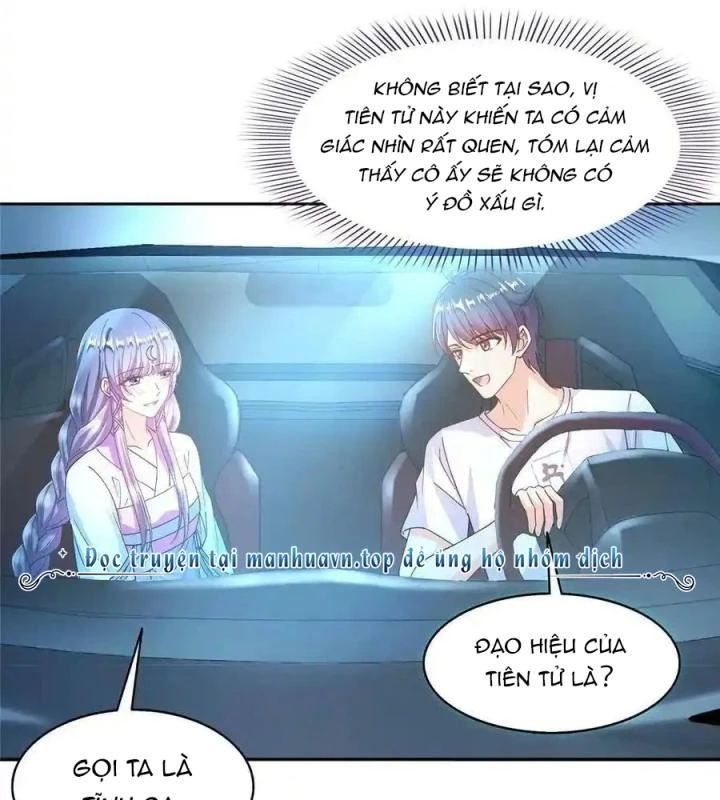 Tu Chân Nói Chuyện Phiếm Quần Chapter 492 - Trang 4