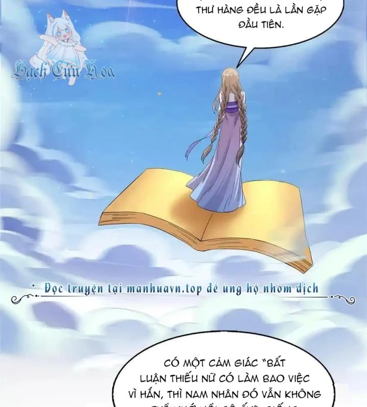 Tu Chân Nói Chuyện Phiếm Quần Chapter 492 - Trang 4