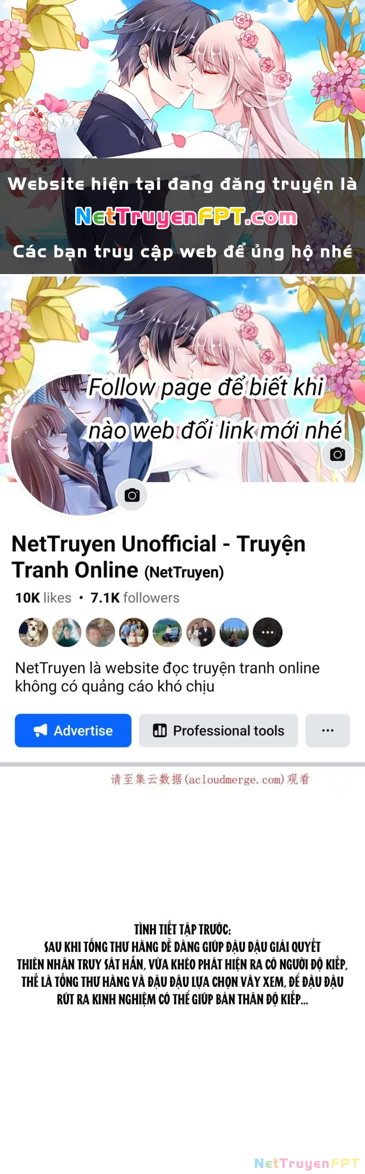 Tu Chân Nói Chuyện Phiếm Quần Chapter 494 - Trang 4