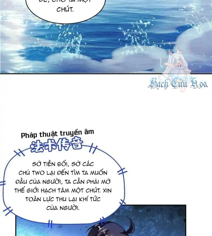 Tu Chân Nói Chuyện Phiếm Quần Chapter 494 - Trang 4