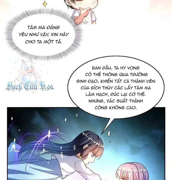Tu Chân Nói Chuyện Phiếm Quần Chapter 495 - Trang 4