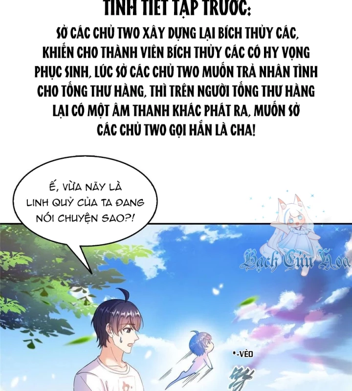 Tu Chân Nói Chuyện Phiếm Quần Chapter 496 - Trang 4