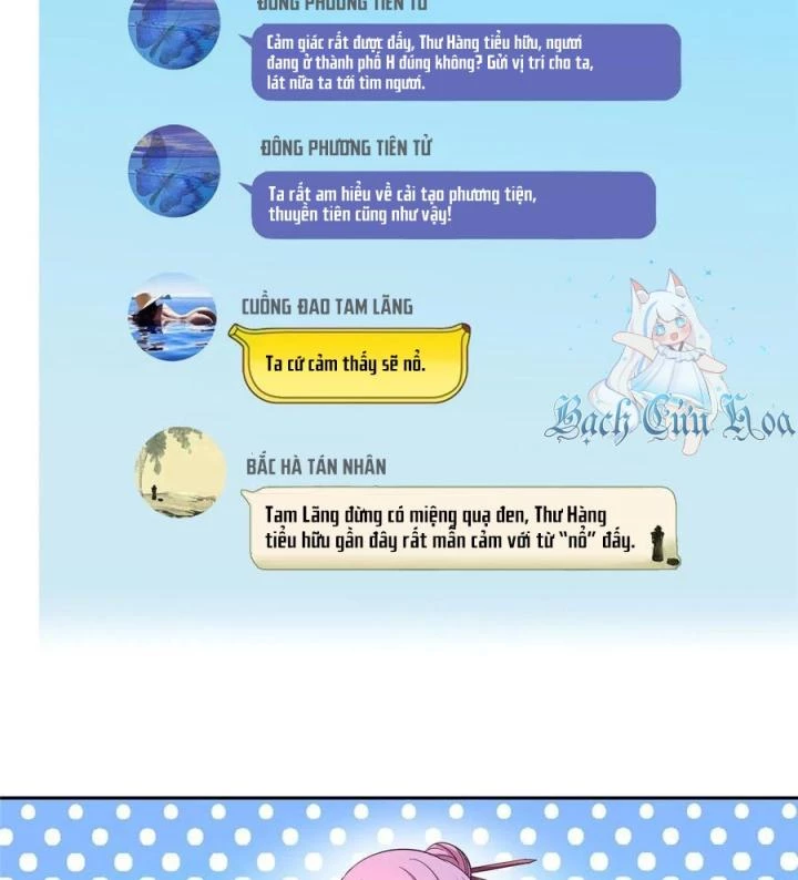 Tu Chân Nói Chuyện Phiếm Quần Chapter 496 - Trang 4
