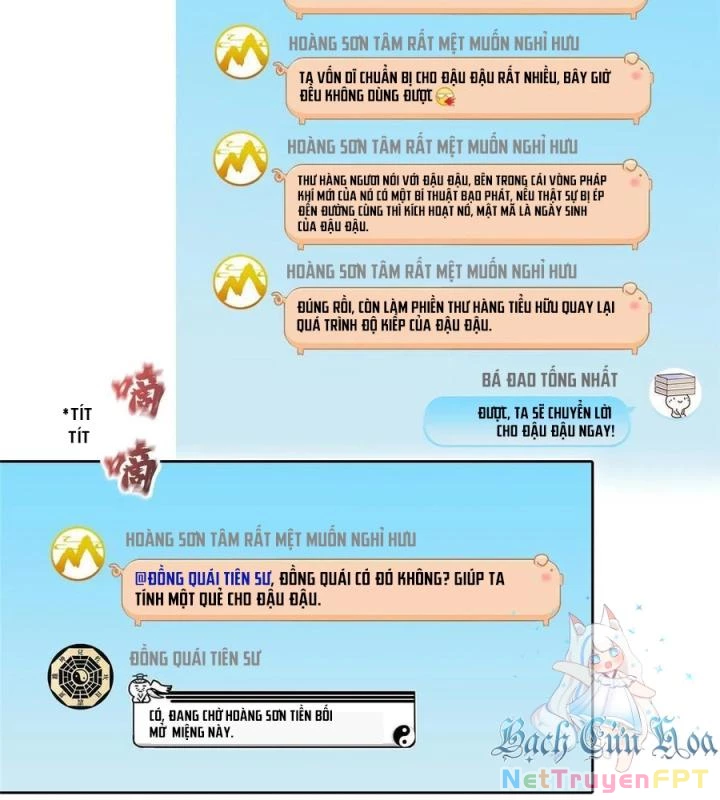 Tu Chân Nói Chuyện Phiếm Quần Chapter 496 - Trang 4