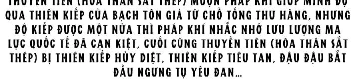 Tu Chân Nói Chuyện Phiếm Quần Chapter 499 - Trang 4
