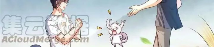 Tu Chân Nói Chuyện Phiếm Quần Chapter 499 - Trang 4