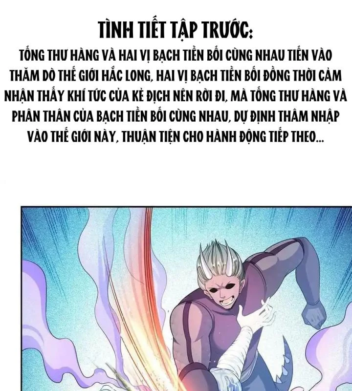Tu Chân Nói Chuyện Phiếm Quần Chapter 506 - Trang 4
