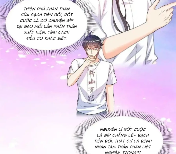Tu Chân Nói Chuyện Phiếm Quần Chapter 506 - Trang 4
