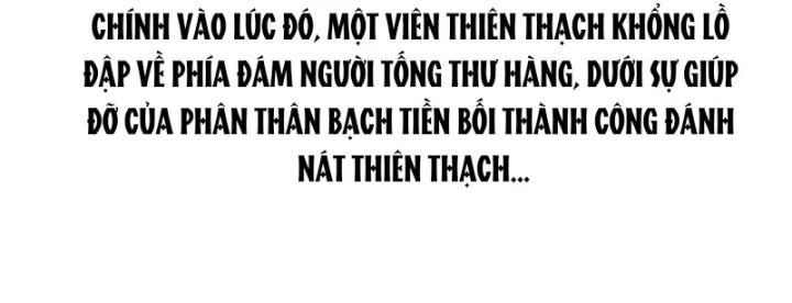Tu Chân Nói Chuyện Phiếm Quần Chapter 507 - Trang 4