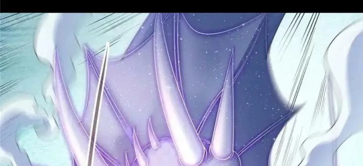 Tu Chân Nói Chuyện Phiếm Quần Chapter 507 - Trang 4