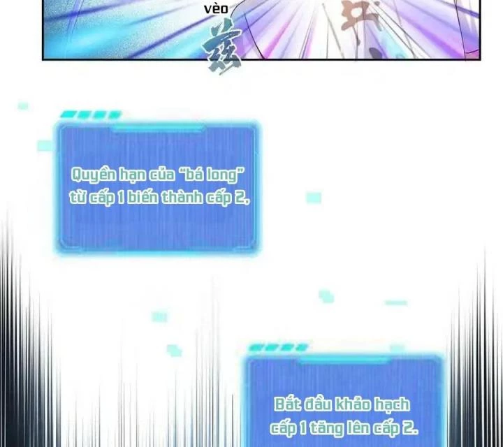Tu Chân Nói Chuyện Phiếm Quần Chapter 507 - Trang 4