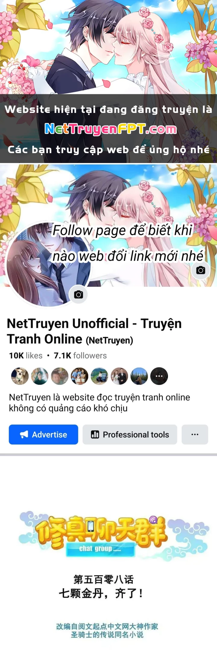 Tu Chân Nói Chuyện Phiếm Quần Chapter 508 - Trang 4